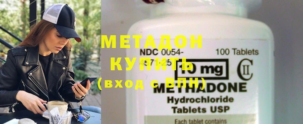 mdma Волосово